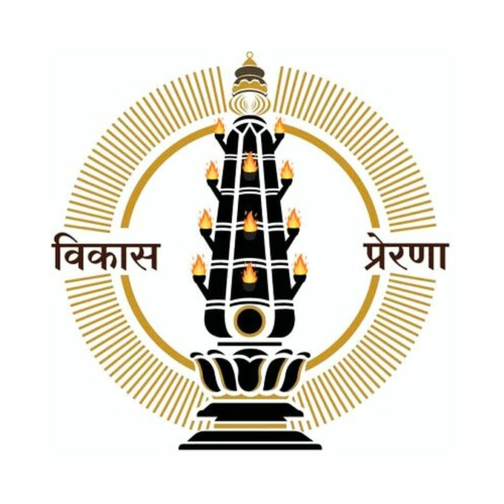 Zilla Parishad Nashik